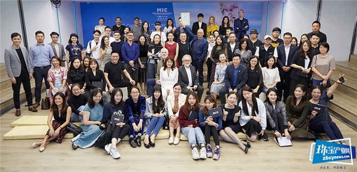 MIC创意大师赛第二届“思想的漫游”发布会举行 MIC创意大师赛第二届“思想的漫游”发布会举行