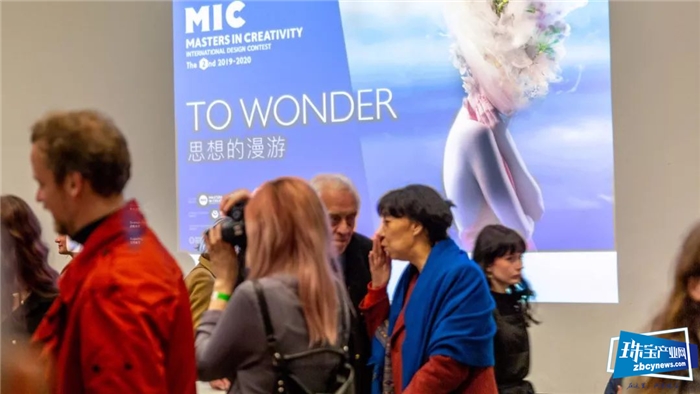 正式面向全球征稿 MIC在安特卫普发布将举办第二届创意大师赛 正式面向全球征稿 MIC在安特卫普发布将举办第二届创意大师赛