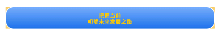 這杯登上國際舞臺的鮮奶，告訴你中原20載都發(fā)生了什么？