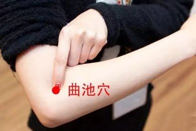 【穴位】修复“病态”身体,常按这几处穴位! 【穴位】修复“病态”身体,常按这几处穴位!