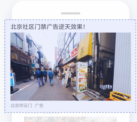 百度搜索 百度搜索