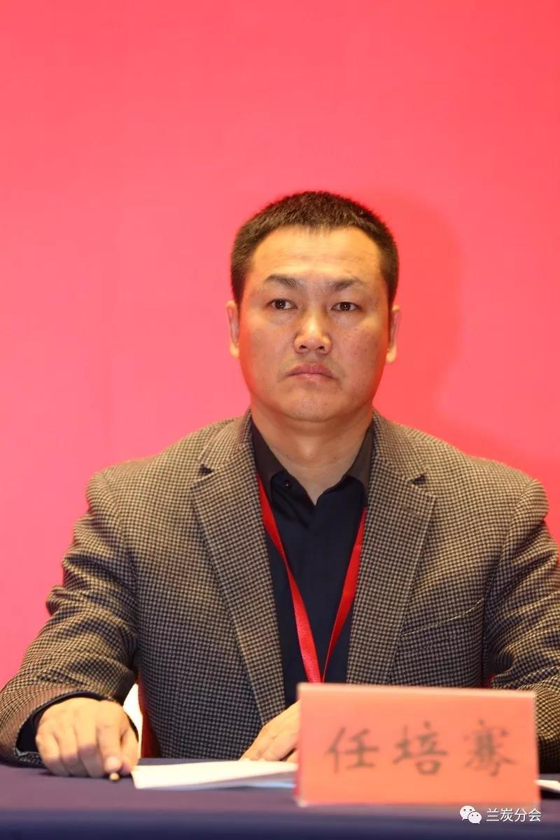 兰炭分会秘书长任培骞同志当选为中国煤炭加工利用协会第七届理事会副理事长 兰炭分会秘书长任培骞同志当选为中国煤炭加工利用协会第七届理事会副理事长