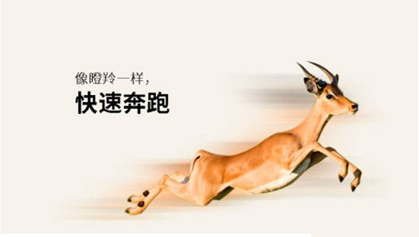 今蓝公司荣获苏南国家自主创新示范区“瞪羚企业”称号