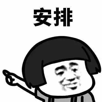 官宣!武汉中小学期末考试时间出炉! 官宣!武汉中小学期末考试时间出炉!