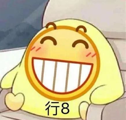 官宣!武汉中小学期末考试时间出炉! 官宣!武汉中小学期末考试时间出炉!