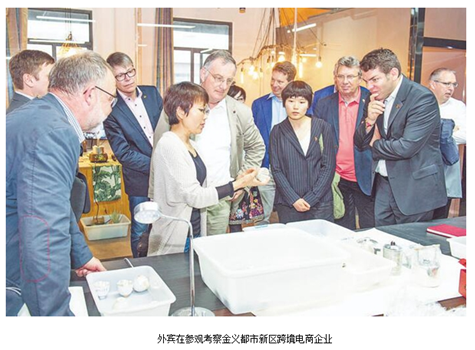 跨境电商“新区模式”脉动强劲 跨境电商“新区模式”脉动强劲