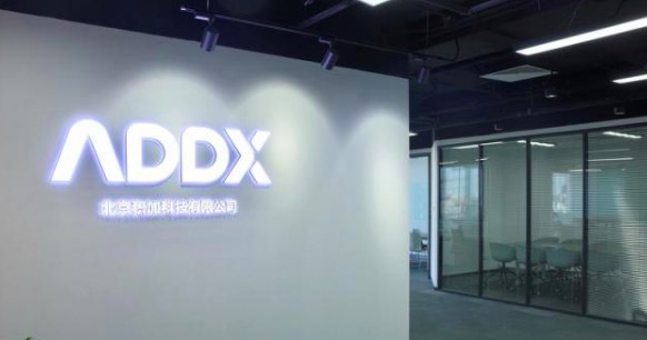 36氪首发 | 「积加科技(Addx.ai)」完成数百万美元Pre-A轮融资,想要打造AIoT的 PaaS+Service平台 36氪首发 | 「积加科技(Addx.ai)」完成数百万美元Pre-A轮融资,想要打造AIoT的 PaaS+Service平台