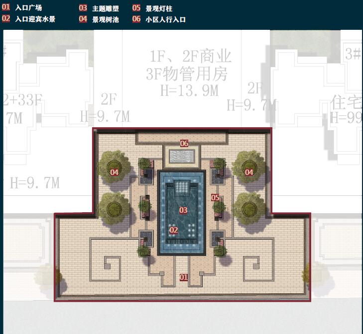 中伟地产-邵东中伟公馆地产景观设计回顾 中伟地产-邵东中伟公馆地产景观设计回顾