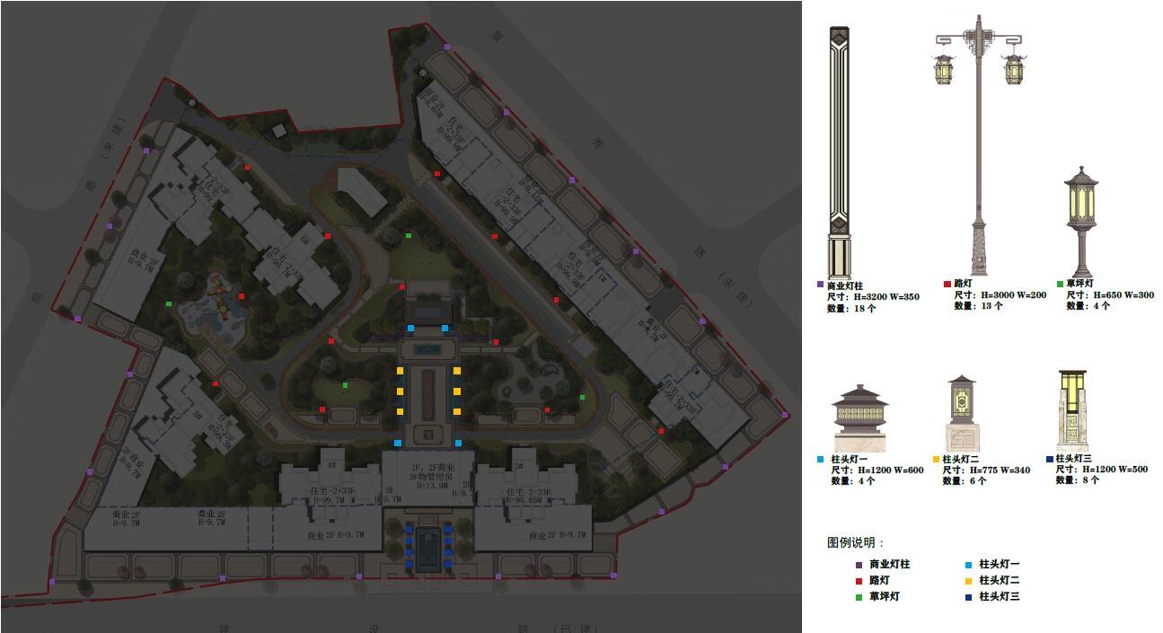 中伟地产-邵东中伟公馆地产景观设计回顾 中伟地产-邵东中伟公馆地产景观设计回顾