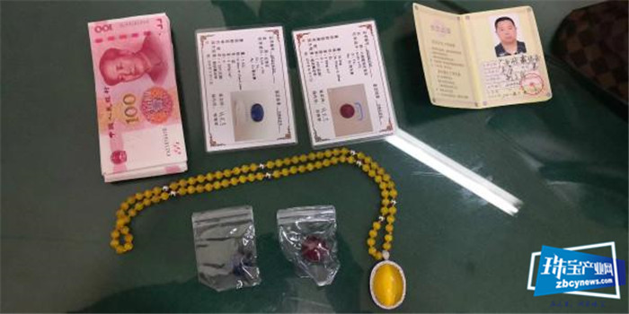 价值千万元珠宝“不翼而飞” 上海铁警火速寻回 价值千万元珠宝“不翼而飞” 上海铁警火速寻回