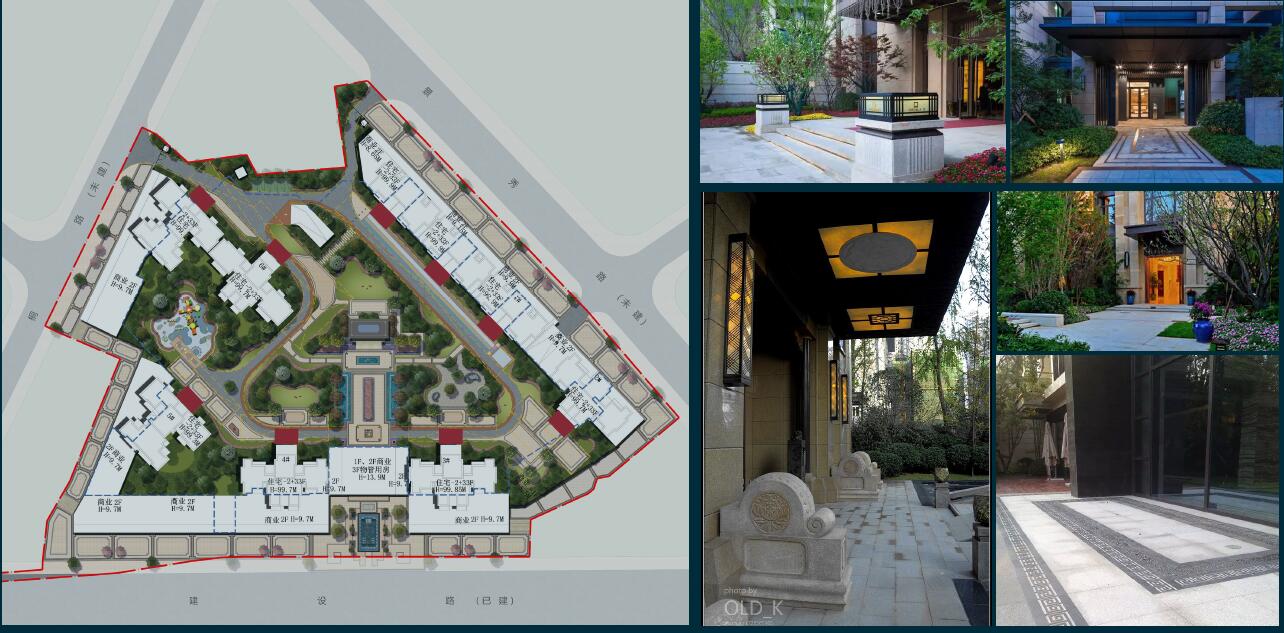 中伟地产-邵东中伟公馆地产景观设计回顾 中伟地产-邵东中伟公馆地产景观设计回顾