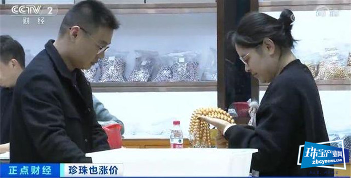 珍珠价格连涨3年!一涨就是20%!珠宝行业不景气,珍珠为何变珍贵? 珍珠价格连涨3年!一涨就是20%!珠宝行业不景气,珍珠为何变珍贵?