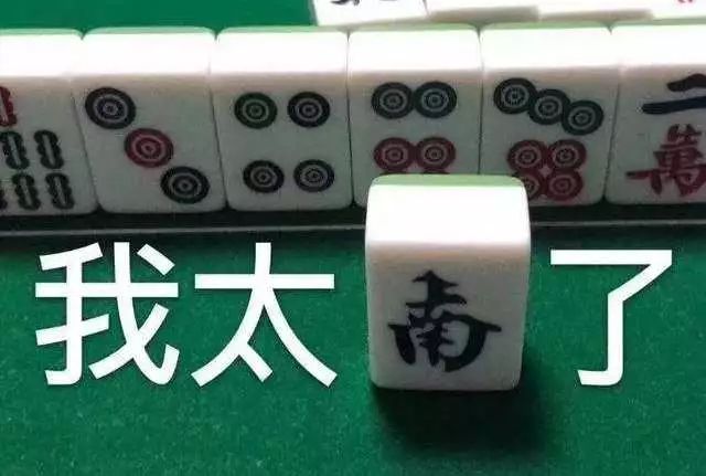 柠檬精、硬核、996…2019年十大流行语新鲜出炉!命题人可能已盯上~ 柠檬精、硬核、996…2019年十大流行语新鲜出炉!命题人可能已盯上~