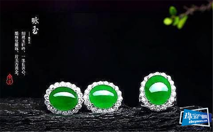 “玉石之王”翡翠(jadeite jade),缅甸翡翠产地及地质概况 “玉石之王”翡翠(jadeite jade),缅甸翡翠产地及地质概况