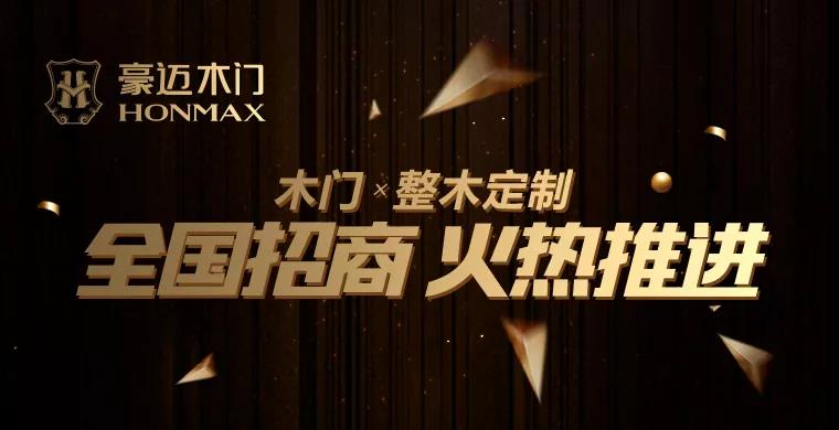 70后、80后、90后装修理念大PK:三岁隔一代,装修我做主