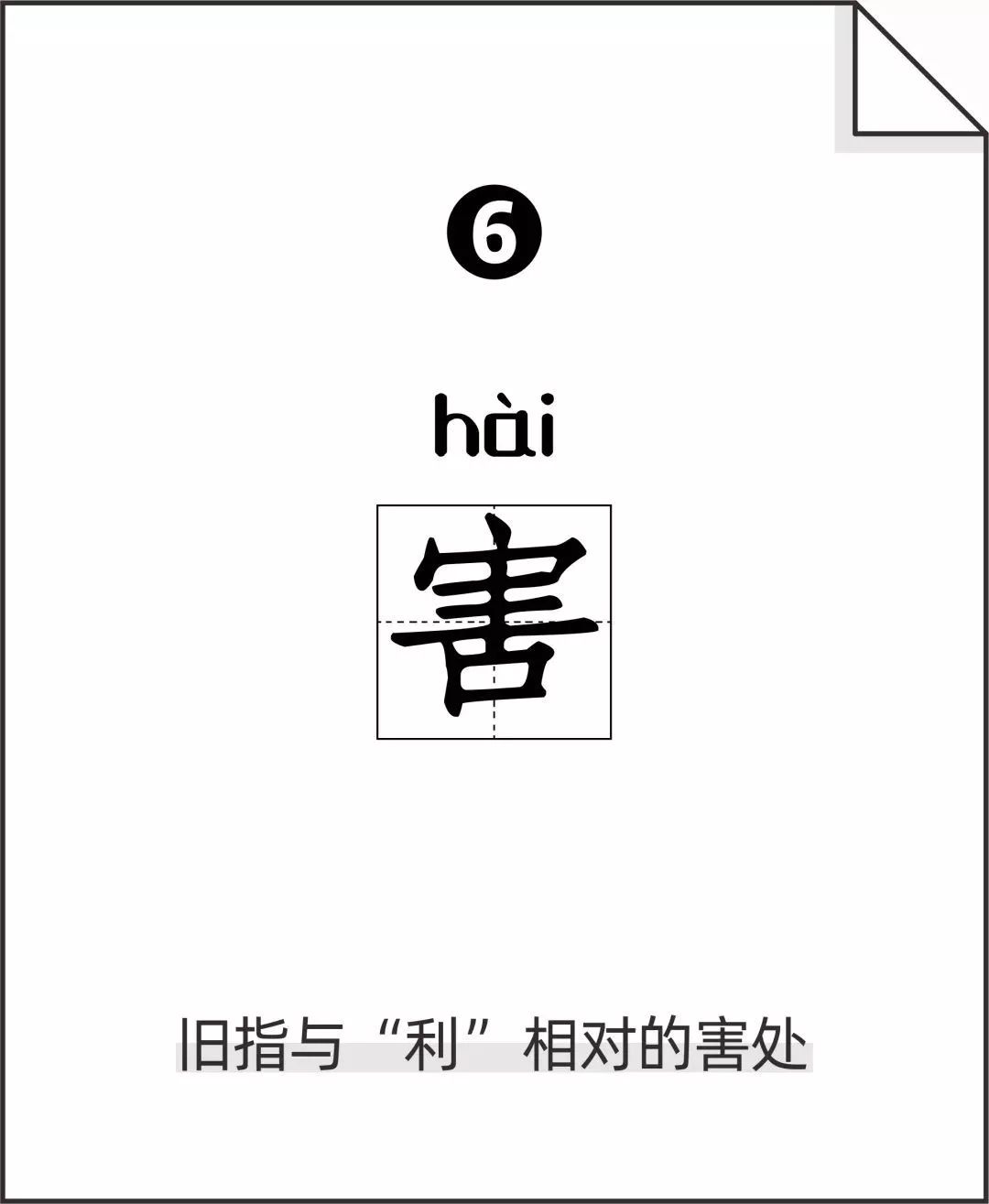 重新定义“1元”:荆楚潮期末串讲1元抢,提分不止1点! 重新定义“1元”:荆楚潮期末串讲1元抢,提分不止1点!