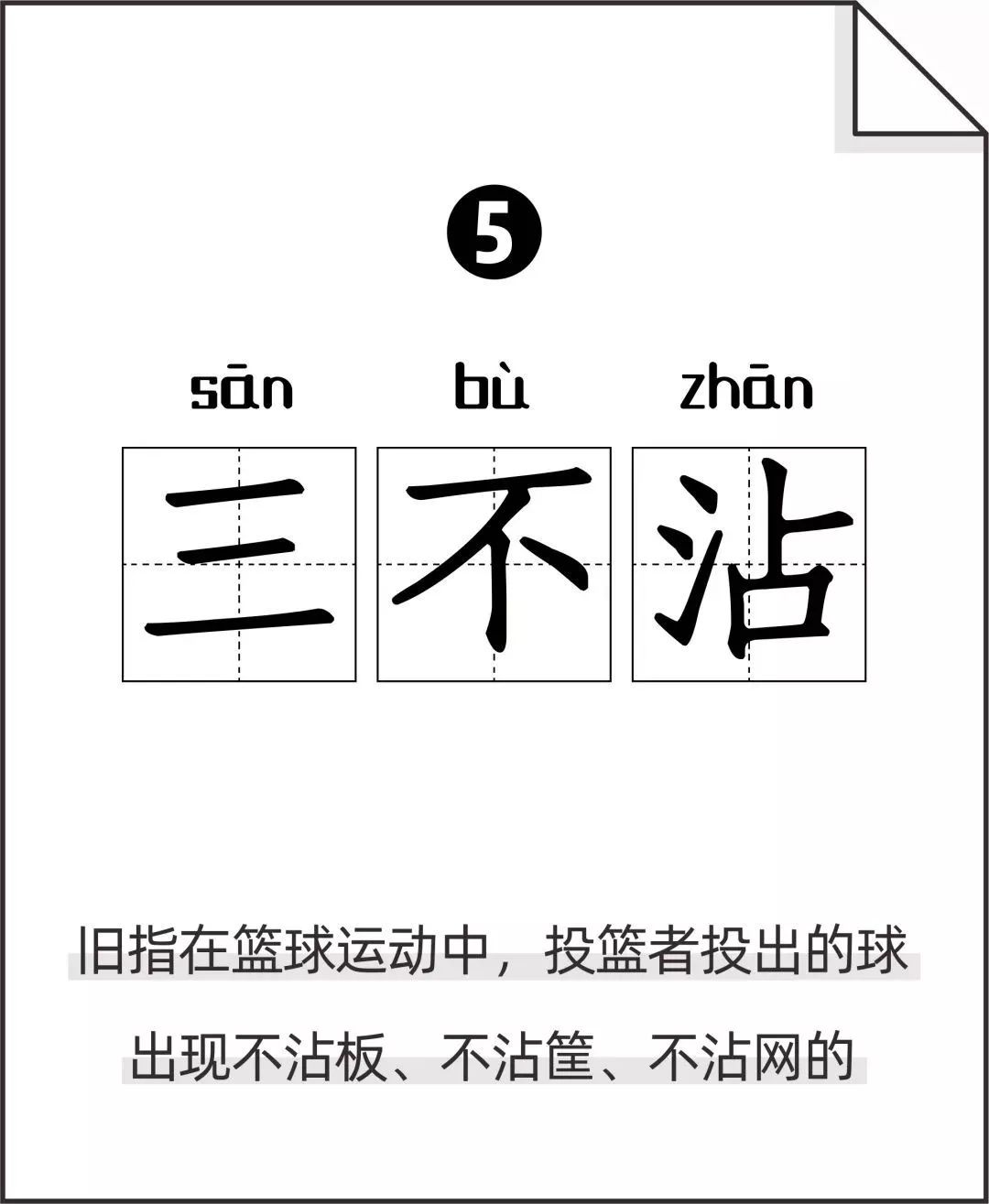 重新定义“1元”:荆楚潮期末串讲1元抢,提分不止1点! 重新定义“1元”:荆楚潮期末串讲1元抢,提分不止1点!