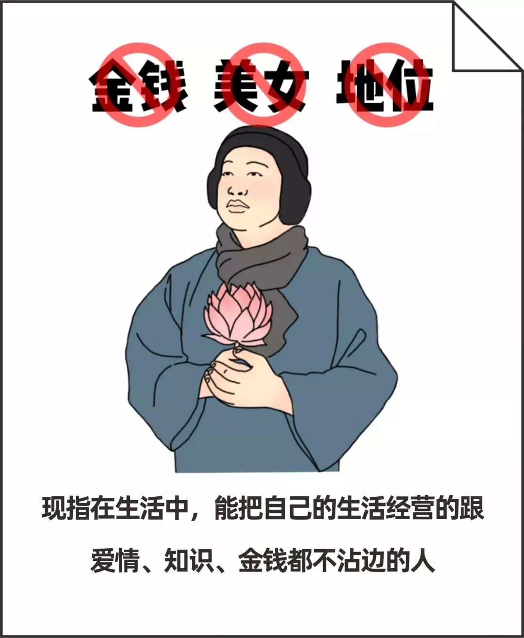 重新定义“1元”:荆楚潮期末串讲1元抢,提分不止1点! 重新定义“1元”:荆楚潮期末串讲1元抢,提分不止1点!
