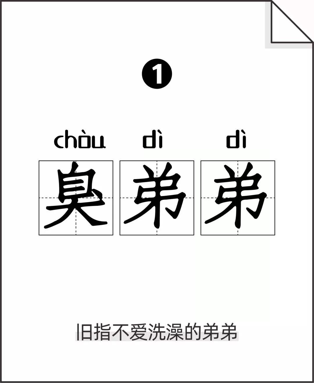 重新定义“1元”:荆楚潮期末串讲1元抢,提分不止1点! 重新定义“1元”:荆楚潮期末串讲1元抢,提分不止1点!