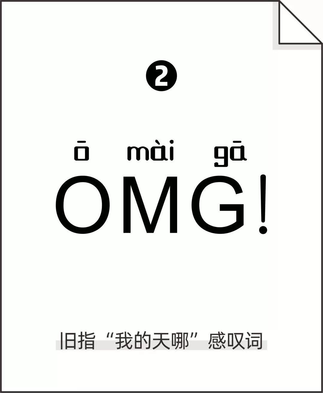 重新定义“1元”:荆楚潮期末串讲1元抢,提分不止1点! 重新定义“1元”:荆楚潮期末串讲1元抢,提分不止1点!