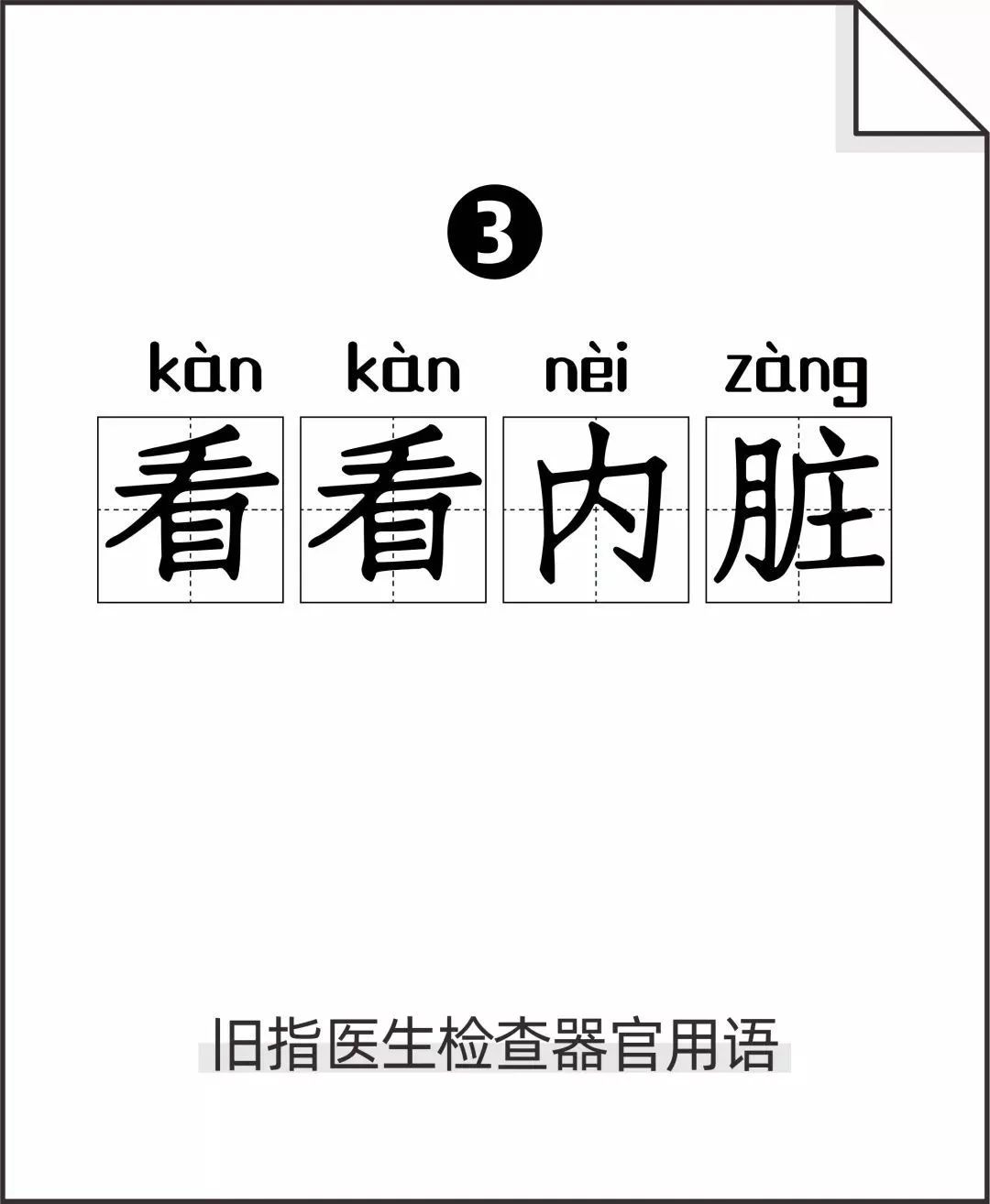 重新定义“1元”:荆楚潮期末串讲1元抢,提分不止1点! 重新定义“1元”:荆楚潮期末串讲1元抢,提分不止1点!