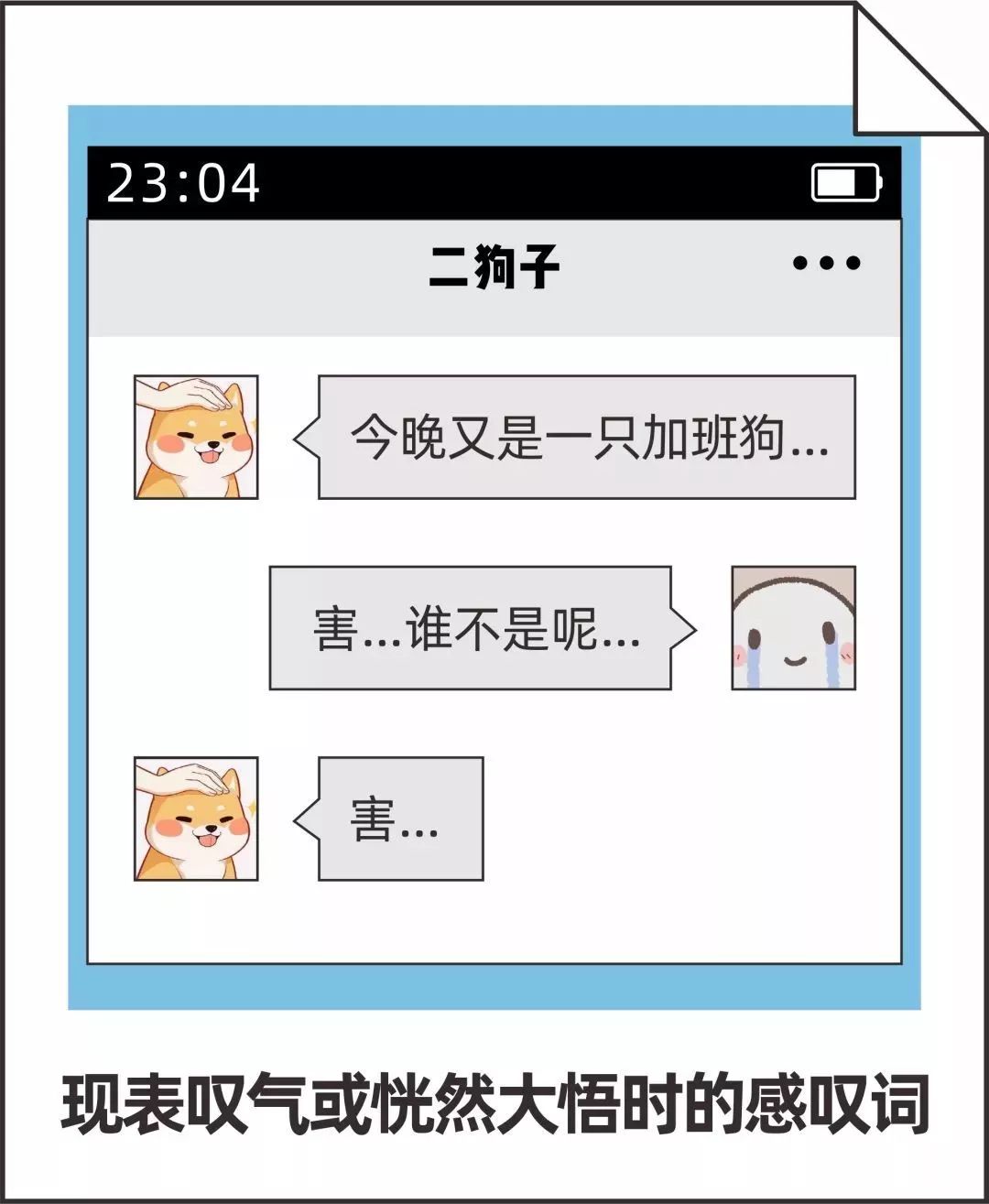 重新定义“1元”:荆楚潮期末串讲1元抢,提分不止1点! 重新定义“1元”:荆楚潮期末串讲1元抢,提分不止1点!