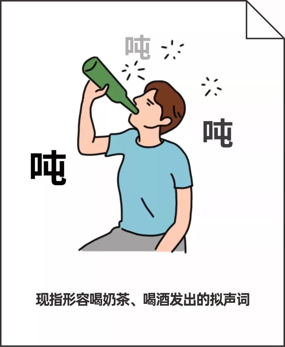 重新定义“1元”:荆楚潮期末串讲1元抢,提分不止1点! 重新定义“1元”:荆楚潮期末串讲1元抢,提分不止1点!