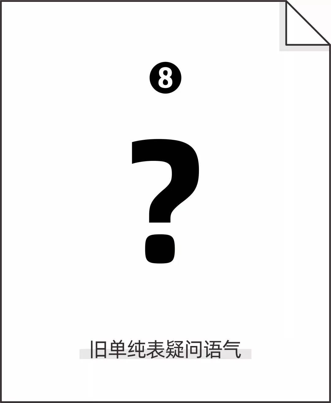 重新定义“1元”:荆楚潮期末串讲1元抢,提分不止1点! 重新定义“1元”:荆楚潮期末串讲1元抢,提分不止1点!