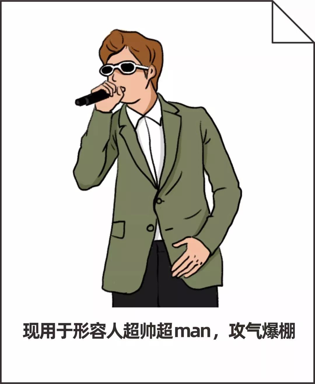 重新定义“1元”:荆楚潮期末串讲1元抢,提分不止1点! 重新定义“1元”:荆楚潮期末串讲1元抢,提分不止1点!