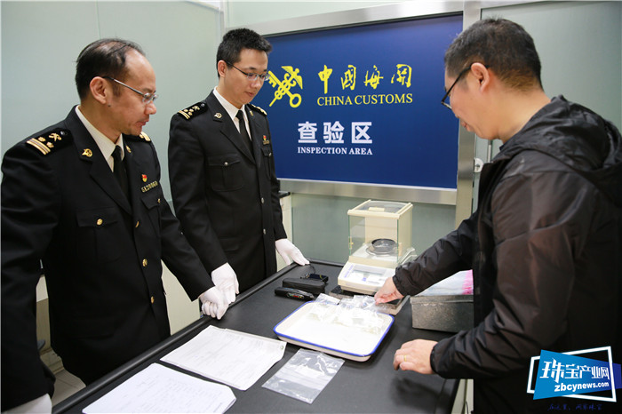 名秋: 638.73克拉!首票金伯利进程毛坯钻石广东通关 周大福申报,中国澳门签发,顺德港入境 名秋: 638.73克拉!首票金伯利进程毛坯钻石广东通关 周大福申报,中国澳门签发,顺德港入境
