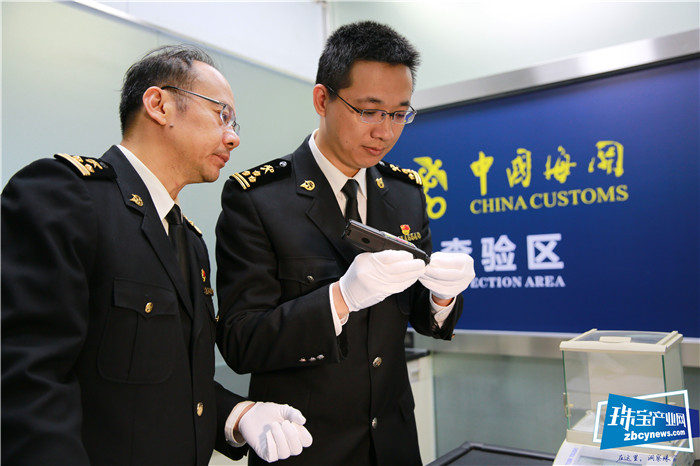 名秋: 638.73克拉!首票金伯利进程毛坯钻石广东通关 周大福申报,中国澳门签发,顺德港入境 名秋: 638.73克拉!首票金伯利进程毛坯钻石广东通关 周大福申报,中国澳门签发,顺德港入境