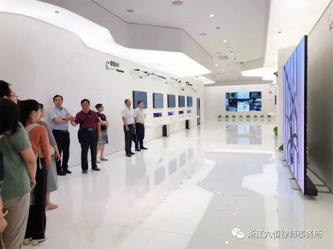 九恒所唐佳璐参加“党建双强”工程联合主题党日活动 九恒所唐佳璐参加“党建双强”工程联合主题党日活动