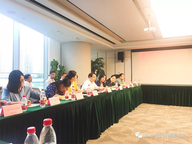 九恒所唐佳璐参加“党建双强”工程联合主题党日活动 九恒所唐佳璐参加“党建双强”工程联合主题党日活动