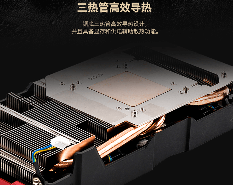 千元內神卡560XT再添“戰將”,迪蘭560XT上線 千元內神卡560XT再添“戰將”,迪蘭560XT上線