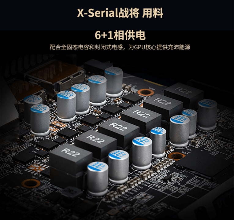 千元內神卡560XT再添“戰將”,迪蘭560XT上線 千元內神卡560XT再添“戰將”,迪蘭560XT上線