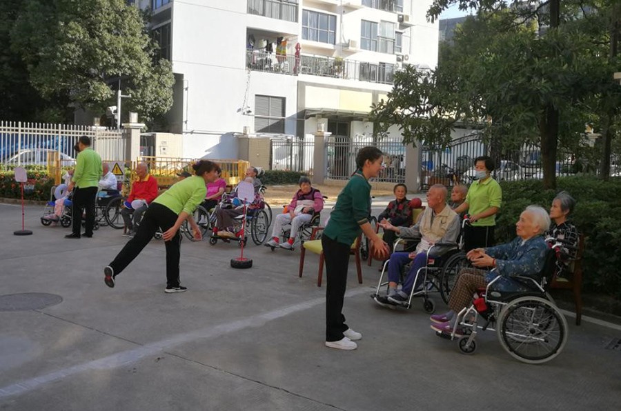 国寿社区养老周报:取长补短 提升服务质量 国寿社区养老周报:取长补短 提升服务质量