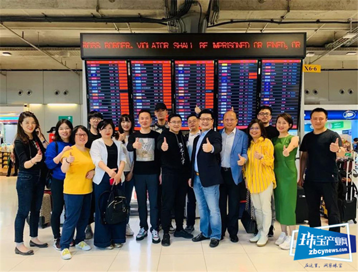 中国宝玉石组团参加2019年尖竹汶国际宝石珠宝节