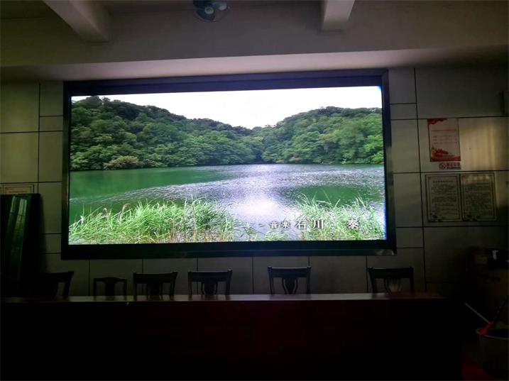 肇庆市第一实验学校LED显示屏五彩斑斓