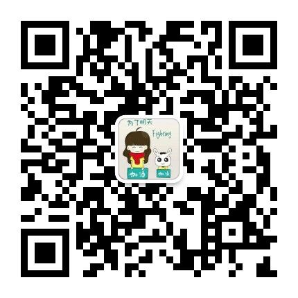 元调将至,这个元旦给你一个查漏补缺的机会! 元调将至,这个元旦给你一个查漏补缺的机会!