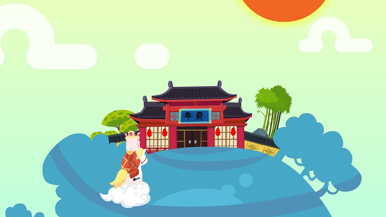 二维动画设计制作和MG动画制作有什么不同之处 二维动画设计制作和MG动画制作有什么不同之处