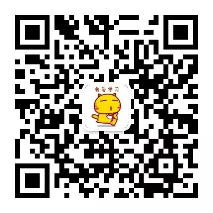 武汉部分初中期末考试时间新鲜出炉？有你伢儿的学校吗？快来瞧一瞧~