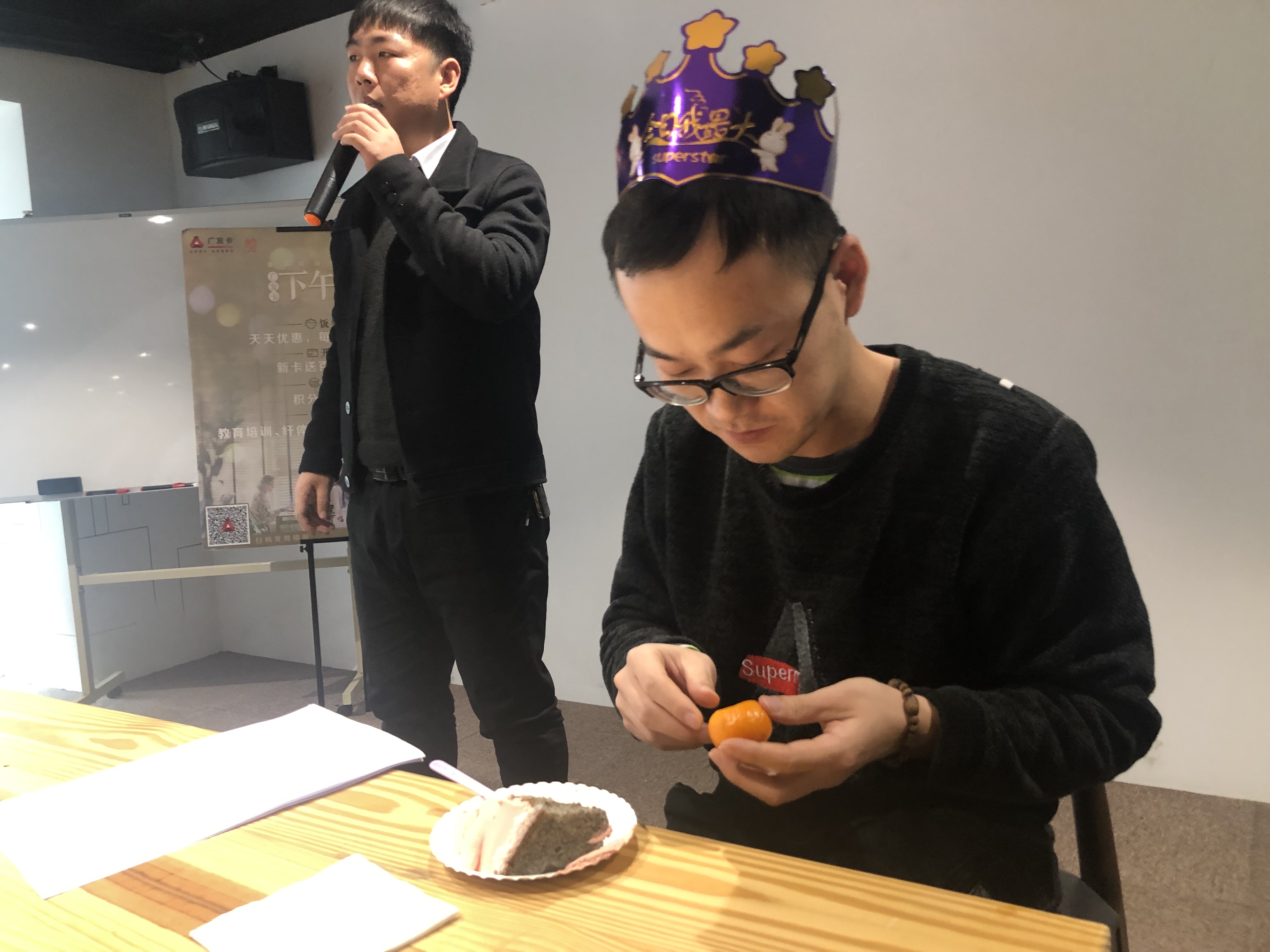 员工生日会 | 美好时光,你我同行!