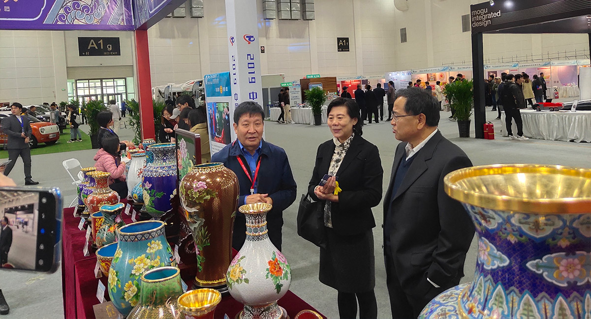 北京市珐琅厂有限责任公司 参加2019中国(唐山)工业设计展 北京市珐琅厂有限责任公司 参加2019中国(唐山)工业设计展