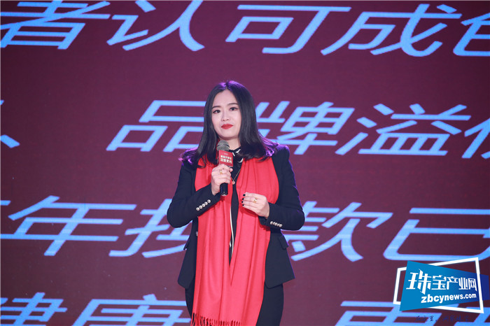 赛菲尔珠宝26周年品牌盛典在深圳举行 CoCo李玟续约品牌代言 赛菲尔珠宝26周年品牌盛典在深圳举行 CoCo李玟续约品牌代言