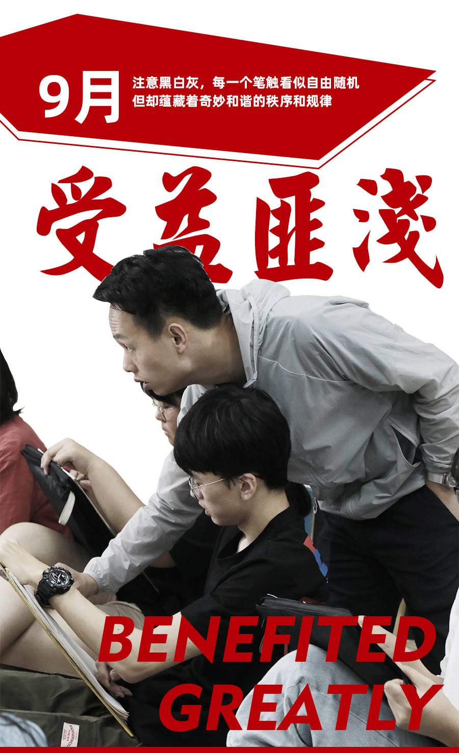 硬核助考,战无不胜 ▏追梦的时候全宇宙都会为你加油! 硬核助考,战无不胜 ▏追梦的时候全宇宙都会为你加油!