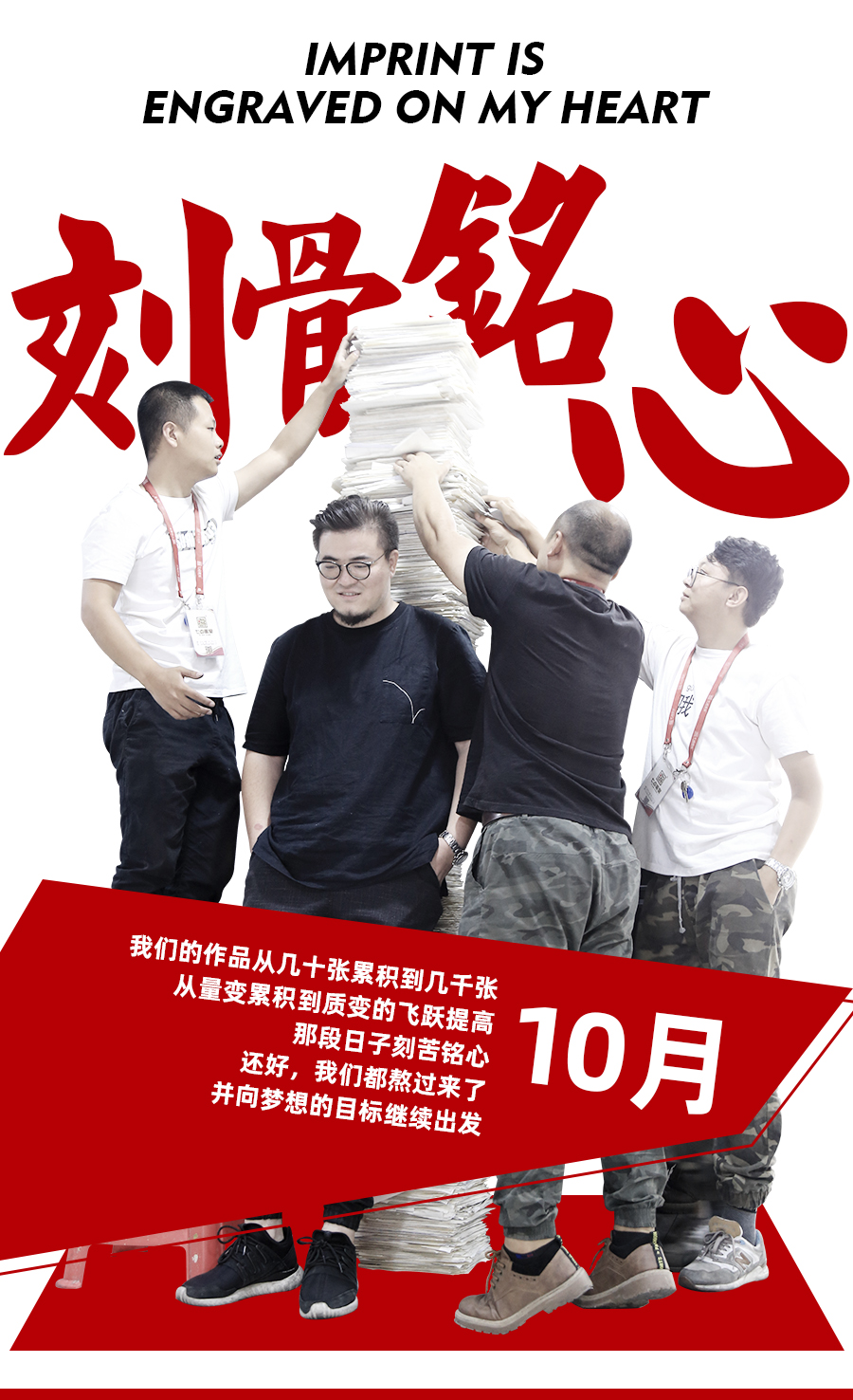 硬核助考,战无不胜 ▏追梦的时候全宇宙都会为你加油! 硬核助考,战无不胜 ▏追梦的时候全宇宙都会为你加油!