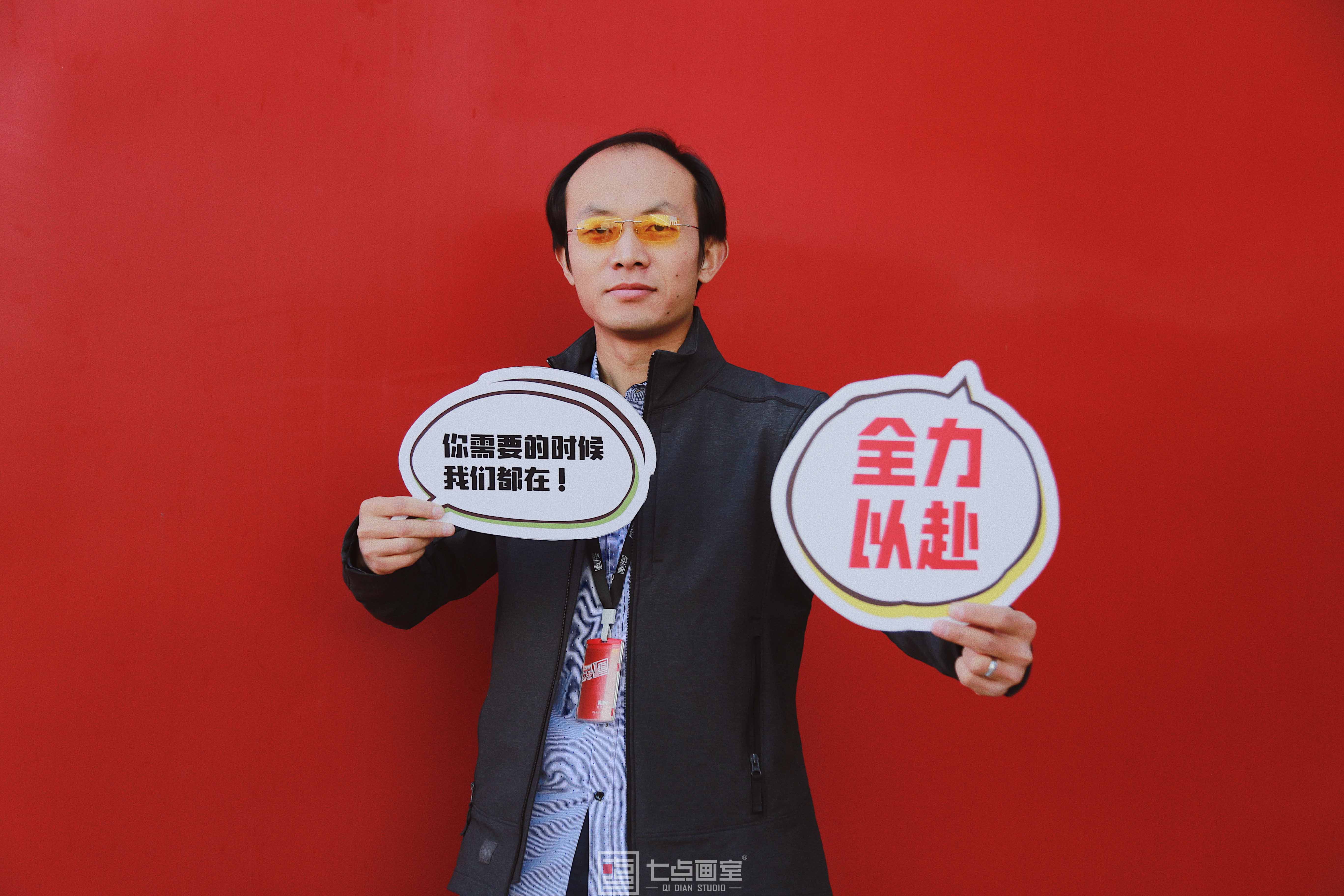 硬核助考,战无不胜 ▏追梦的时候全宇宙都会为你加油! 硬核助考,战无不胜 ▏追梦的时候全宇宙都会为你加油!