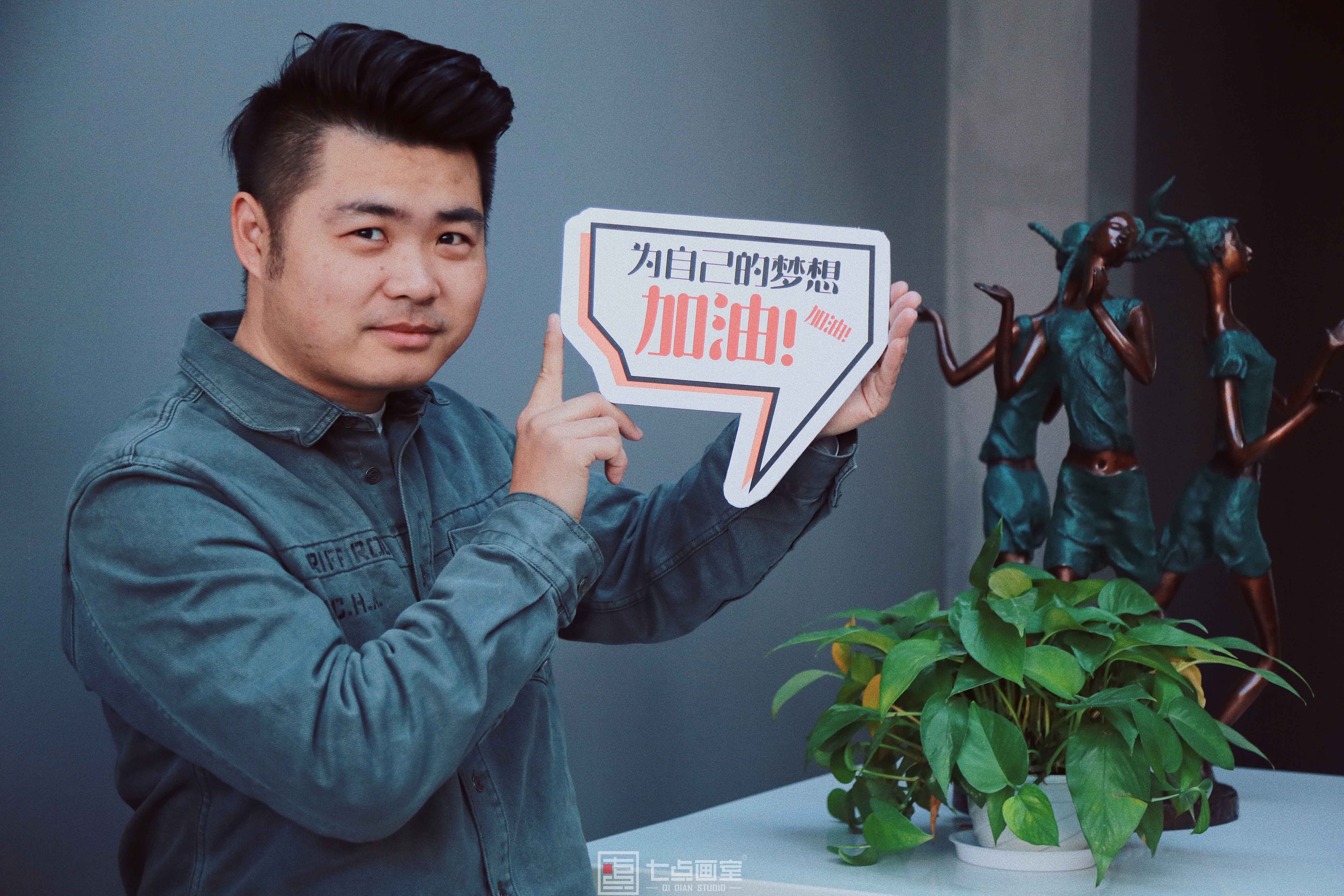 硬核助考,战无不胜 ▏追梦的时候全宇宙都会为你加油! 硬核助考,战无不胜 ▏追梦的时候全宇宙都会为你加油!
