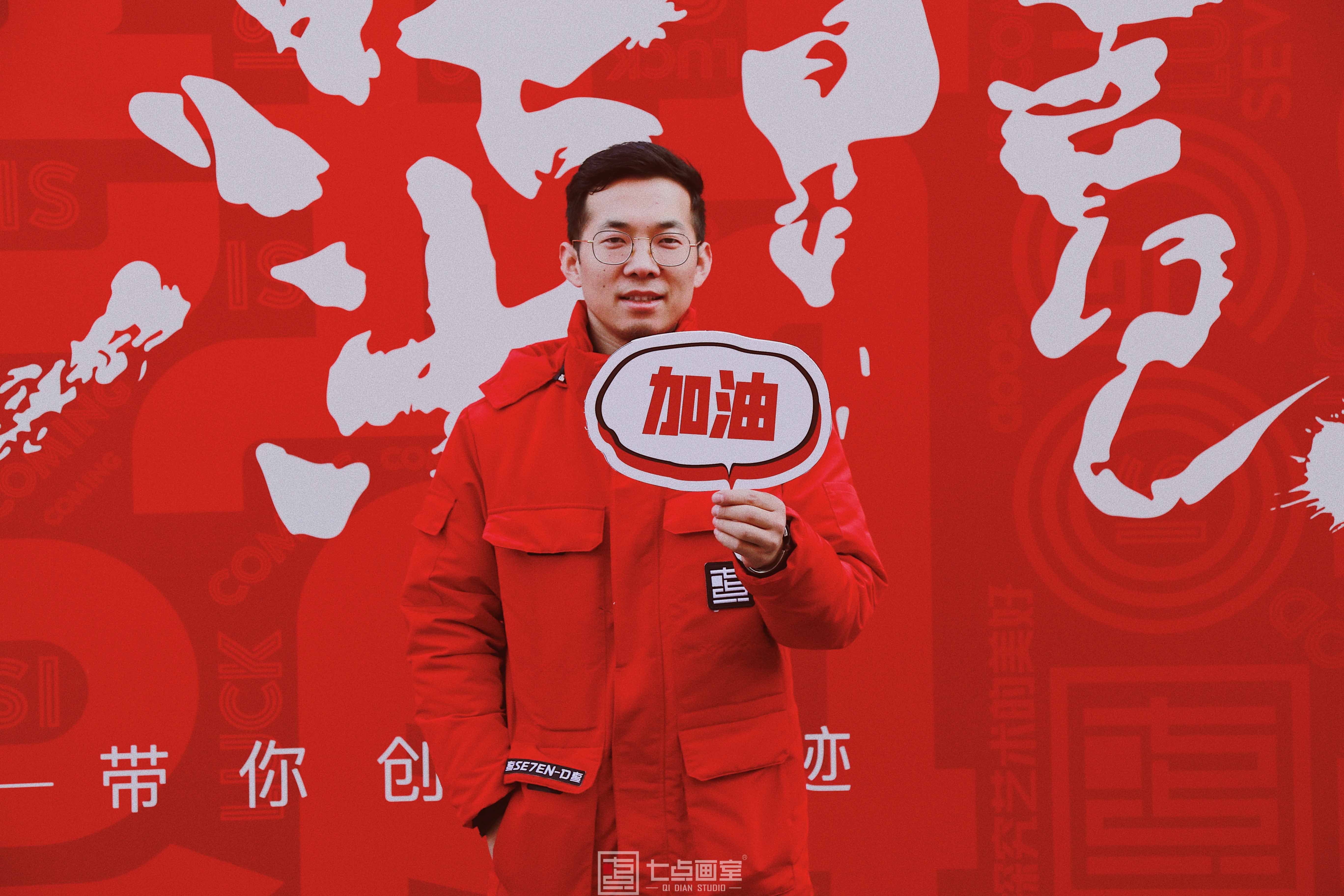 硬核助考,战无不胜 ▏追梦的时候全宇宙都会为你加油! 硬核助考,战无不胜 ▏追梦的时候全宇宙都会为你加油!