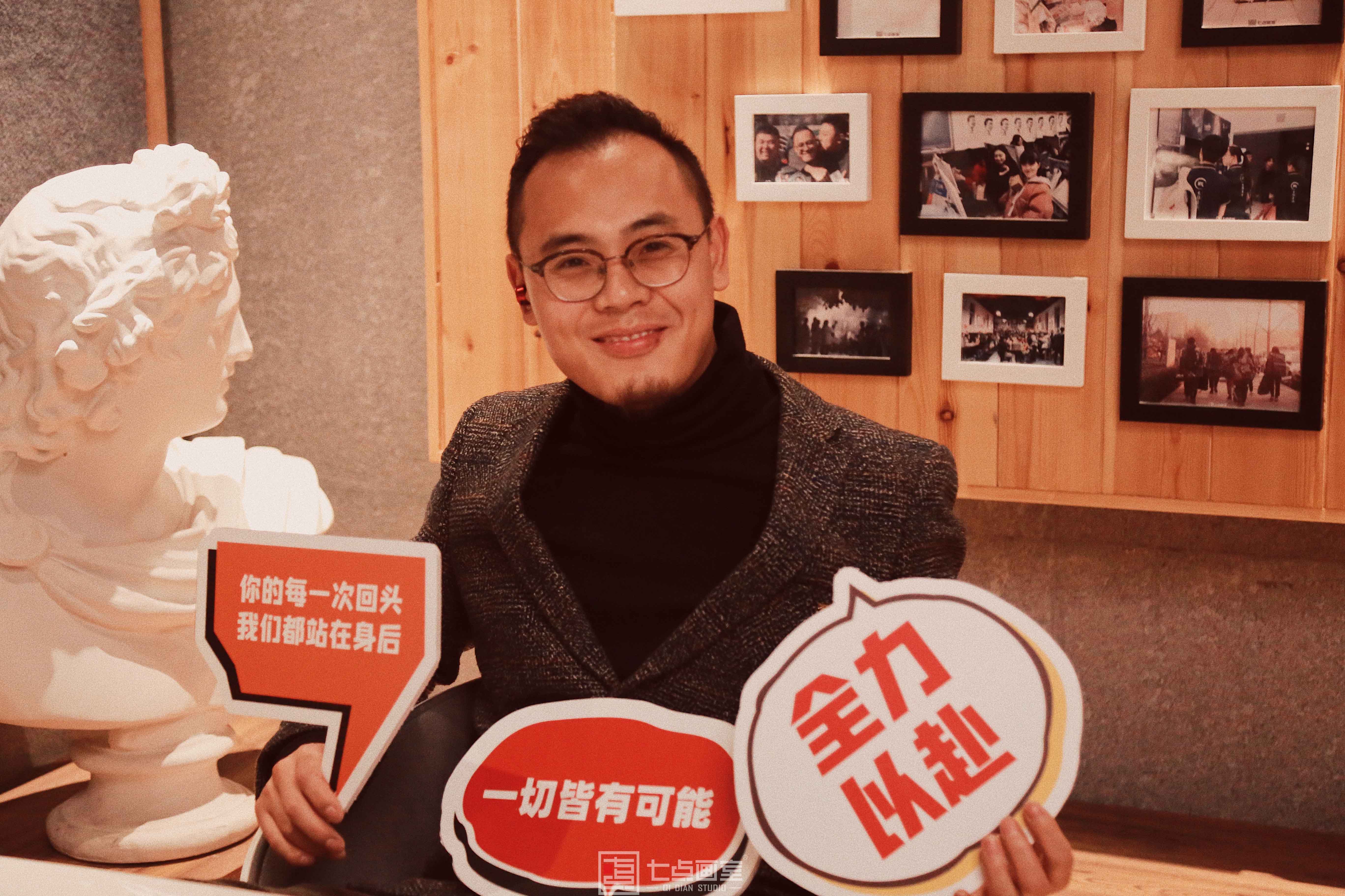 硬核助考,战无不胜 ▏追梦的时候全宇宙都会为你加油! 硬核助考,战无不胜 ▏追梦的时候全宇宙都会为你加油!